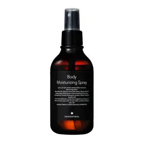 최화정 바디 스프레이 한가인 미스트 200ml