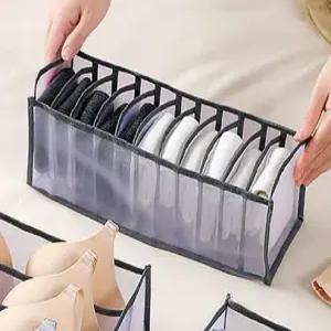 온지니아 칸막이 정리 11칸 양말정리함 속옷수납 옷장안수납 인테리어수납 칸정리함