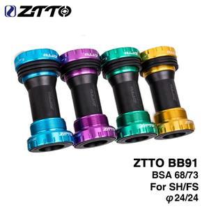 ZTTO MTB 자전거 BB91 BSA 68mm 73mm 외부 베어링 하단 브래킷 부품 용 스레드 잠금 장치 Prowheel 24mm 크