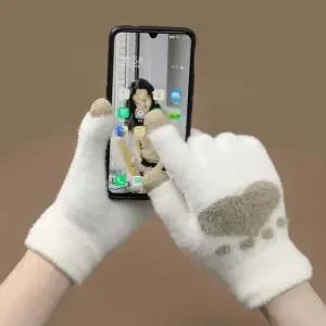 터치장갑 겨울용품 보온장갑 털장갑 다용도장갑 면장갑