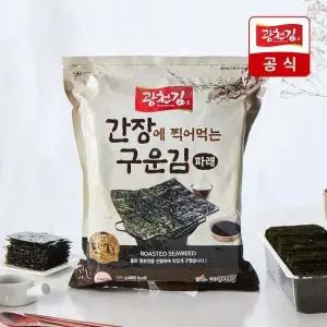 광천김 간장에 찍어먹는 구운 파래 식탁김 450매 내외 (120g)