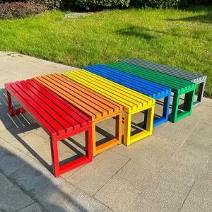 야외 철제 의자 벤치 철재 대기 업소용 주물 베란다