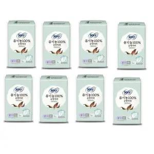 [쏘피]  쏘피 유기농 순면커버 라이너 롱 40개x 8팩