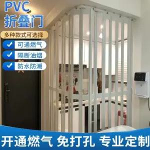 무타공 중문 접이식 현관 DIY 도어 슬라이딩 탈부착 가림막 여닫이 분리 미