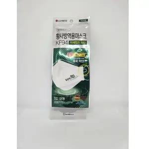 LG생활건강 에어워셔 플러스 화이트 KF94 황사마스크 17매
