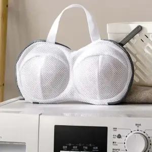 장만A702 브래지어 세탁망 휴대용 브라자 보관케이스 옷장보관용 브라망