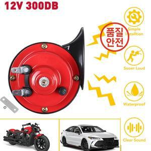 자동차 트럭 510Hz를 위한 에어 혼 12V DC 시끄러운 300dB 격렬한 소리