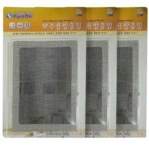 방충망 보수 테이프 모기장 구멍 수선 패치 12x16cm 6P 수리 촘촘망 밴드