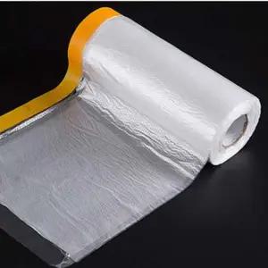대형 비닐 커버 스티커형 부착 먼지 차단 2.0x20m