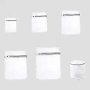 속옷 세탁 그물망 세탁망 이불 튼튼한 빨래망 대형