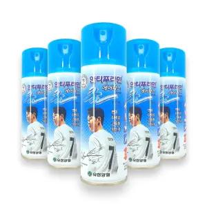 유한양행 안티푸라민 쿨 에어파스220ml X 5개