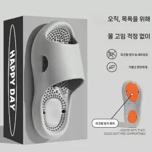여자 봄 실내 슬리퍼 신발 용 마사지 욕실 커플 바닥 슈즈 방지 미끄럼 MF1