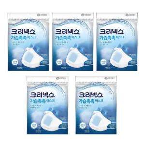 크리넥스 가습촉촉 마스크 10매