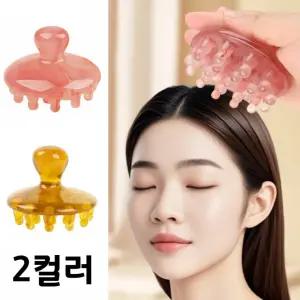 프라픽  원형 두피 전신 마사지기