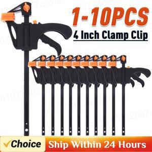 F타입 목공 작업 바 클램프 클립, 래칫 릴리스 하사, 도구 DIY 수공구, 1-10 개, 4 인치