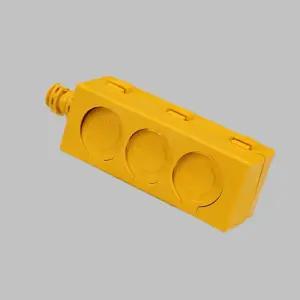 유성 콘센트보호커버 3구 황색 고무 10개입