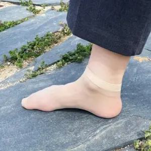 스타킹 연커피색 5켤레 발목 스타킹양말 양말 WFFNPCR