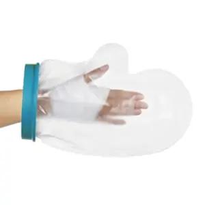 손목 손가락 깁스방수랩 방수비닐 캐스트방수포 인기 의료용 방수깁스커버