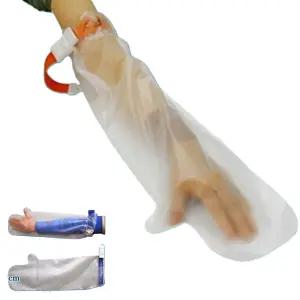 국산 팔깁스환자 샤워 토니켓 기브스방수카바 깁스덮개 통깁스샤워 기브스방수커버 방수포