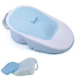 삶기ok 경사진 대변기 환자용 간이변기 환자변기 간병용 환자용변기 인기 쉬운세척 좌식용