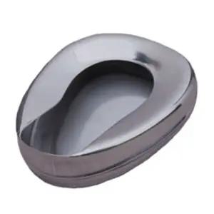 환자용 스텐 대변기 휴대용 요강 위생 간이변기 쉬운세척 노인용 좌변기 실버소변기 의료용