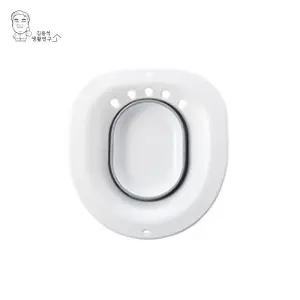 변기좌욕 좌기 가정용기 방석 임부 출산 준비 용품 셀프기 화장실기 양좌