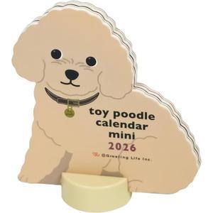 2026 동물 다이컷 탁상 토이푸들 그리팅라이프 달력 강아지 미니 데스크 캘린더