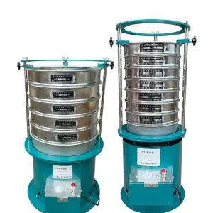 거름망 스텐 필터기 선별기 진동 진동채 채망 채반기