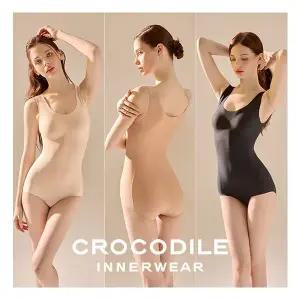 크로커다일 몰드부착형 감탄 바디수트 3종1193744