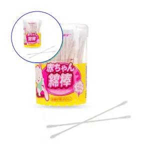 쌍문상회 귀귀청소 리무버 이미용 신생아면봉 일본 직수입 리더 아기용 200입 8개