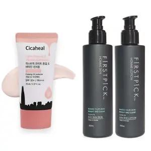 끈적임없는 라이트 톤업 선크림 시카 남성 스킨 로션세트 비타민 자외차단제 블럭 블록 썬블럭