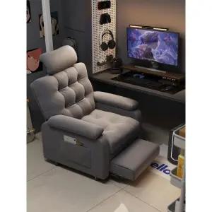소파 싱글 그레이 패브릭 쇼파 리클라이너 컴퓨터