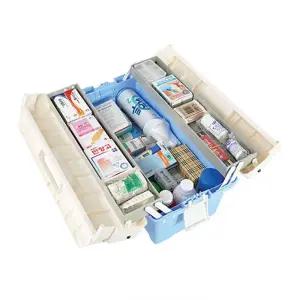 산업용 구급약상자 구급함 (내용물포함) 세트 가정용 상비약 용구급 응급처치용품 키트 케이스 약보관함 의