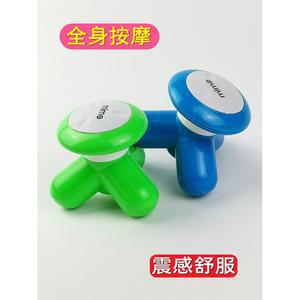 미니 마사지건 전동 핸드헬드 심부 핸들 자격 퍼커션 릴랙스 근육 진동마사지 운동선수용