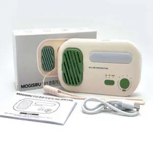 휴대용 무선 모기훈증기 양면 매트형 충전식 LED 광파 모기 기피기 퇴치기