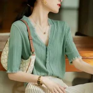 패션스타일 위드기프트 프릴 반팔 가디건 그린베리