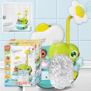 아기목욕장난감 3in1 공룡 버블 샤워기 놀이 물놀이