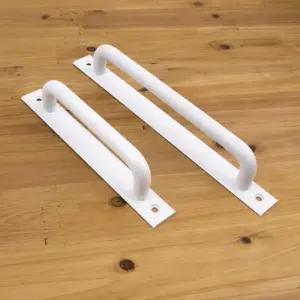 깔끔하고 세련된 2구 ㄷ자봉판손잡이 백색 DIY철물부속 DIY가구만들기 감각적디자인 깔끔하고편리 모던심플