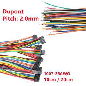 5PCS  2.0mm 터미널 연결 라인 4p-16p 단일 종단 전자 와이어 10cm20cm 26awg 이중 행 고무 쉘