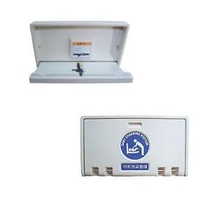 화장실 기저귀갈이 유아 기저귀교환대 귀저기교환대 화장실선반 아기용품 아이꿈터기저귀갈이대 유아가구