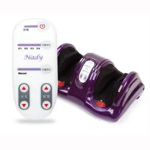 해피 발마사지 BM-508다리안마 안마 종아리 안마기 발기 종아리기 마사니 종아리마