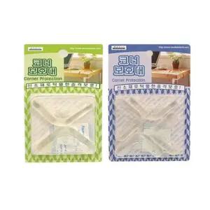 테이블 등 모서리 사고방지용 코너보호대 모서리안전가드 모서리안전보호대 모서리안전커버 기둥코너보호대