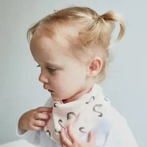 (겨울용) 동물원 아동 바나나빕