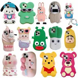 갤럭시 s26 울트라 플러스 귀여운 강아지 동물 캐릭터 인형 커플 실리콘 케이스