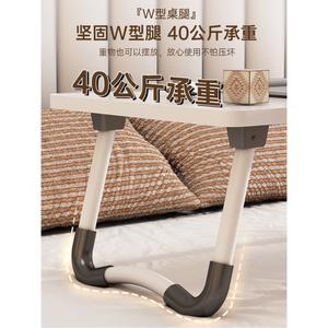 둥워 오일랑 침대 접이식 테이블 기숙사 책상 노트북 받침대 침실 창문 무릎