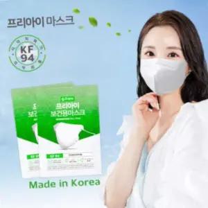 숨코리아 프리아이 KF-94 마스크 대형 새부리형100매
