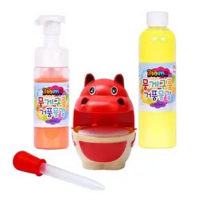 거품 목욕놀이 버블링 맘스터 세트 (레드뚱보 링)완구 장난감 유아 아기