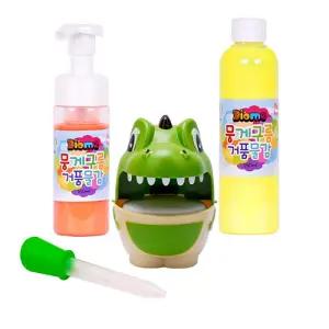 거품 목욕놀이 버블링 맘스터 세트 (그린공룡 링)완구 장난감 유아 아기