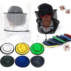 양봉 일반형 낚시 방충모자 신상 해충 망사 추천제품 벌초용품