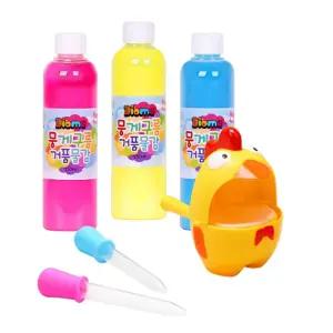 거품 목욕놀이 버블링 맘스터 세트 (샤이닝 )완구 장난감 유아 아기